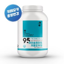 프롬셀 95아이솔레이트 WPI 단백질 카페모카맛 1.2kg, 1개