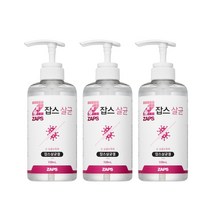 [잡스] 살균 에탄올 70% 손소독제(러브향) 500ml 3개 세트, 단품
