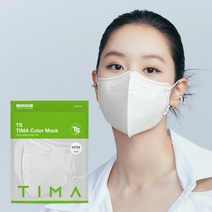 뉴TS가드 KF94 새부리형 마스크 대형 50매 [블랙 화이트 베이지 그레이] 현대홈쇼핑 판매중, 로얄 대형-화이트(50)