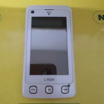 쿠키폰 (lg-su910) sk-1261 피쳐폰 3g폰 공기계폰