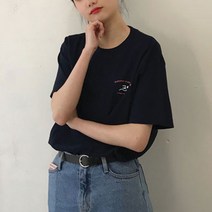 험블스튜디오 심플 로고 레터링 반팔티 반팔 티셔츠
