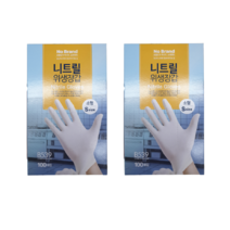 노브랜드 니트릴 위생장갑 소형 100매 x 2개 다용도 요리용고무장갑, 1개, 기본, 상세페이지 참조