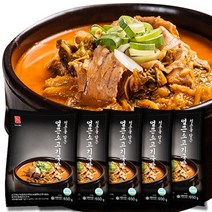 청춘을 담은 청담 얼큰소고기국밥 650g (냉동), 3팩