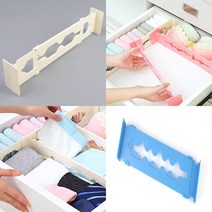 플라스틱칸막이 주방 화장대 책장 서랍 칸칸 파티션 양말 속옷 화장품 길이조절