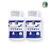 상어연골 칼슘 상어연골추출물 분말 캡슐 콘드로이친 뮤코다당단백 어골칼슘 칼슘제 뼈영양제 호주산, 2개, 60캡슐