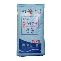 햇빛소금 국산 바다 꽃소금 소금, 1개, 15kg