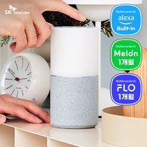 [멜론 FLO 음원권 증정] SKT NUGU candle SE 인공지능 스피커 누구캔들 SE / 아마존 알렉사 alexa 호환, 화이트, SK NUGU candleSE(B050)