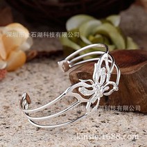 나비팔찌 은장신구 스타일리쉬 정미 상감 지르코늄 규빅 크리스탈 한벌 x2개 2620874837