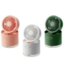 선풍기 가습기 3in1 충전식 원룸가습기 탁상용가습기 습도조절, 02)HUMFI가습기선풍기D22 그린