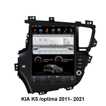 K5안드로이드올인원 12.9인치 2011-2021, CHINA, Android 7.1 PX3 2-32