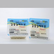 강릉심해두부 550g, 2팩