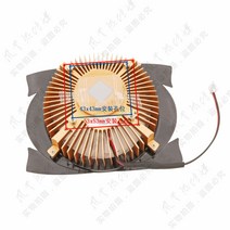 그래픽카드 쿨러 팬 RADEON HD4770 그래픽 비디오 카드 쿨러 팬 및 방열판 피치 43x43 53x53MM 용 새 원본, 한개옵션0