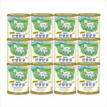 후디스 프리미엄 산양분유3단계 800gx12캔