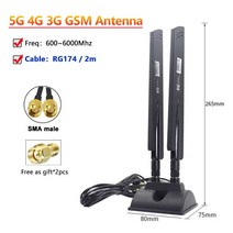 통신용 안테나5G LTE GSM 라우터 공중 600 ~ 15dbi TS9 male과 통신을위한 외부 WiFi 옴니 실내 무선 안테, [06] SMA male
