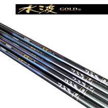 은성 수파골드a 30칸~40칸 민물민대, 32칸