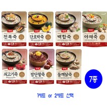 인기 죽합꼬시개 추천순위 TOP100 제품 리스트