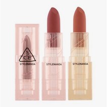 3CE | 소프트 매트 립스틱 Soft Matte Lipstick #WARM vs COOL #웜vs쿨, Cool_#WAY BACK