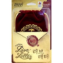 러브레터 신판 보드게임