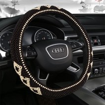 D타입 순수 핸드메이드 사계절 공용형 미끄럼 방지 땀흡수 자동차 여름구슬 핸들커버, D골드볼-네모난 흰머리