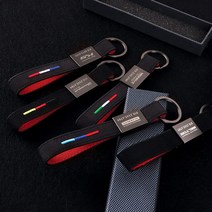 K3 올뉴K3 더뉴K3 K5 올뉴K5 더뉴K5 DL3 차량전용 스웨이드 3색 키링 엠블럼 로고 열쇠고리 악세사리용품, 국산차 엠블럼 3색키링 / 프랑스