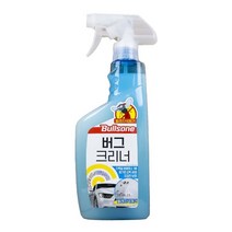 불스원 버그 크리너 550ml, 상세페이지 참조, 상세페이지 참조, 상세페이지 참조