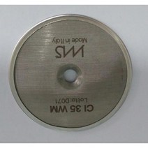 IMS 35마이크로미터 샤워망 가찌아 세코/커피머신부품