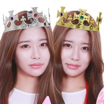 십자 왕관 연극 소품 발표회 연극 무대 생일 왕자, 실버