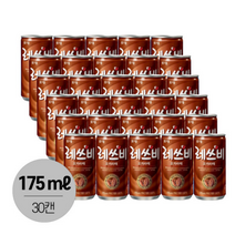 레쓰비 모카라떼 175ml x 30캔 캔커피 30개