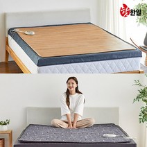 핫한일 LG하우시스 / 무자계 안심 전기매트, 3.무자계 안심 전기매트 모던그레이:2.더블