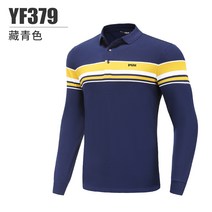 남자 골프티셔츠 긴팔 카라티 골프웨어 빅사이즈 기능성-13433