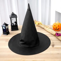 PARTYPANG 할로윈파티 분장소품 머리띠 모자 U01_마녀모자 [성인 아동 공용], 단품
