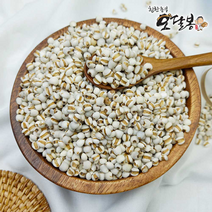 특품 수입율무 율무 율무쌀 중국산, 중국산율무3kg, 1개