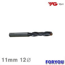 Foryou17293 와이지원 코팅롱엔드밀 11mm 파이 1개 절삭 초경 공작 엔드밀