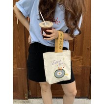 귀여운 자수 오렌지 바게트 캔버스 가방