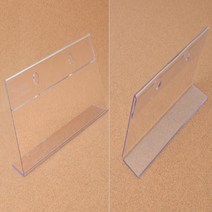 데라필 플라스틱 사무실 명패 이름표 가격표 꽂이 170X70MM 플라스틱이름표