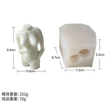 몰드 초 캔들 인체 캔들 실리콘 몰드 DIY 비누 만들기 수지 석고 몰드 아트 공예 홈 데코 홀리데이 파티 선물 장식 도구, 11