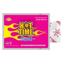 핫타임 핫팩 미니 휴대용 캠핑 등산 손난로 30g 200개