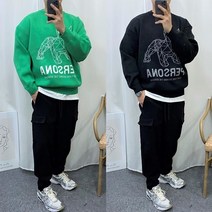 오버핏 탄탄 두툼 폴리곤 강아지 조각 헤비니트 3color