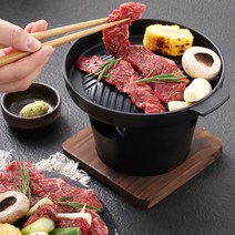 아코 가정용 1인 개인 미니화로 캠핑 화로