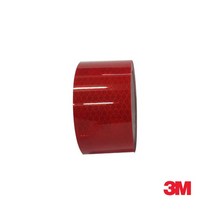 3M x 2.5M 안전 반사 프리즘형 화물차 48mm 테이프 4WA0AEAA, 1개