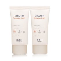 바이오힐보 비타민 토닝 선크림 1+1 기획 (50ml+50ml) 랜덤샘플증정
