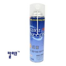 외벽방수제 액체방수 베란다 코팅제 균열 방수액 이젠방수제워터킵스 31948EA, 본상품선택