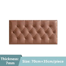 발전기방음박스 방음재 흡음재 침대 옆 부드러운 가방 자체 접착 3 방수 및 방습 벽 침실 거실 장식, 7.copper - 70cmx35cmx10pcs, 10개