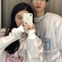 시밀러룩 커플 복장 2023 트렌드 봄 가을 맨투맨 발렌타인