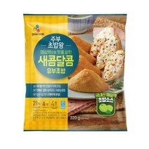 CJ더마켓 소풍 나들이 프크닉 음식 탑티어 주부초밥왕 새콤달콤유부초밥 아이 간식 점심 도시락 메뉴 320G, 12개