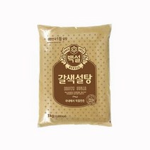 요리 갈색 설탕 중백 3kg CJ 백설, 1개