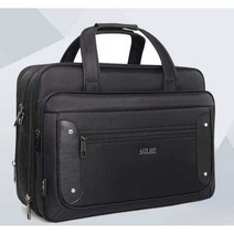 남성용 서류백 케이스 게이밍 라지 수납 방수 학생, 모델 6606 소형 14인치