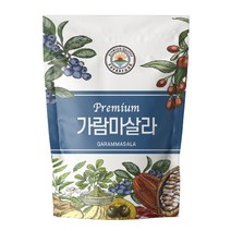 해나식품 가람마살라 분말 가루 인도 향신료, 500g