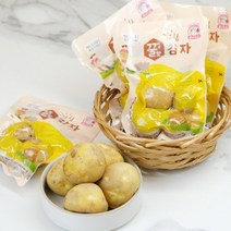 바로먹는 찐감자 알감자 120g 실온보관 바로드숑, 10개