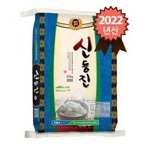 2022년산 나주시농협 밥양많은 신동진쌀20kg, 1